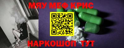 apvp Нягань