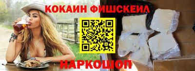 apvp Нягань