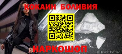 винт Обь