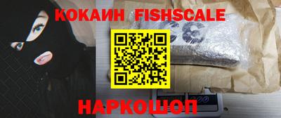 винт Обь
