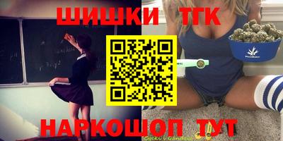 apvp Нягань