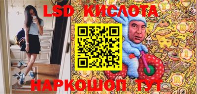 а пвп мука Обнинск