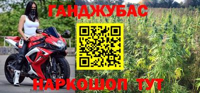винт Обь
