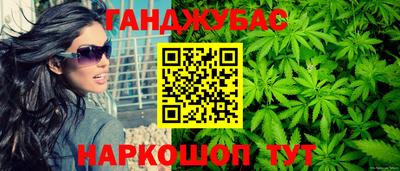 винт Обь