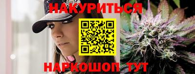 а пвп мука Обнинск