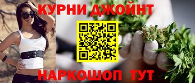 винт Обь