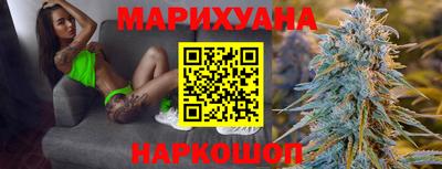 винт Обь