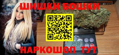 винт Обь