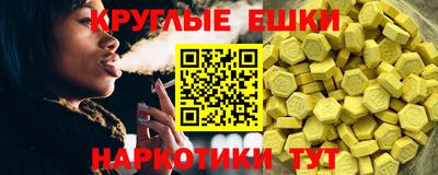 а пвп мука Обнинск