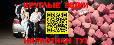 apvp Нягань