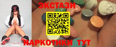 а пвп мука Обнинск