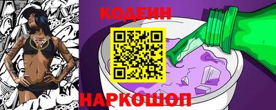 apvp Нягань