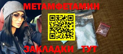 apvp Нягань