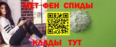 apvp Нягань