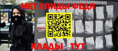 а пвп мука Обнинск