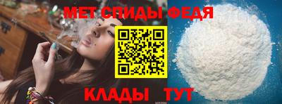 apvp Нягань