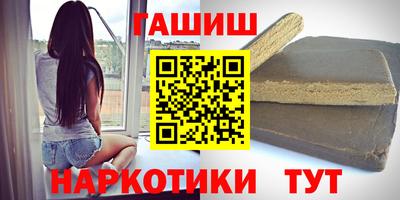 а пвп мука Обнинск