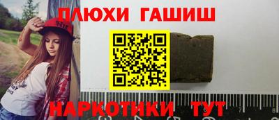 apvp Нягань